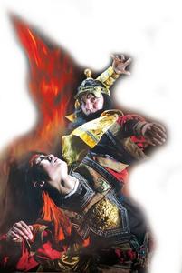 伯牙吾台姓 伯牙吾台姓