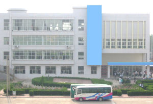 河北省棗強中學 河北省棗強中學