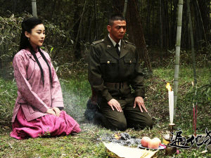 《狼煙遍地》劇照