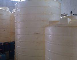 酸性槽液 酸性槽液