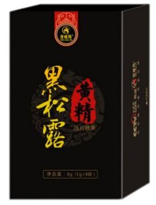 善唯斯黑松露 善唯斯黑松露