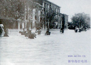 汝南縣汽車站前洪水一片