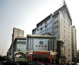 無錫新大地賓館 無錫新大地賓館