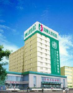 鄭州天倫醫院 鄭州天倫醫院