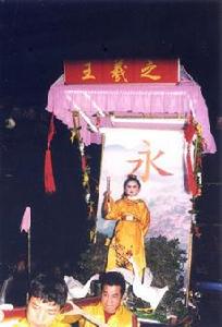 天台抬閣 天台抬閣