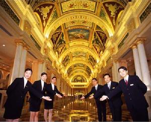 廣州鳳凰城酒店