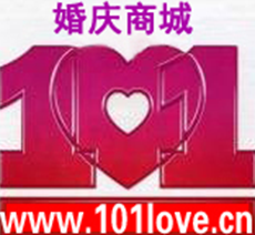 101結婚網婚慶商城 101結婚網婚慶商城