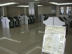 大慶石油學院圖書館