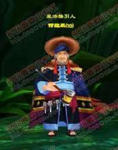 星海祭祀 星海祭祀