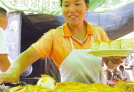 利津水煎包製作技藝 利津水煎包製作技藝