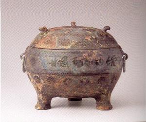 團花紋環耳銅敦 團花紋環耳銅敦