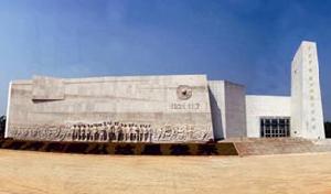 （圖）瑞金中央革命根據地紀念館