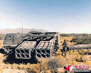 M270式227毫米多管火箭炮