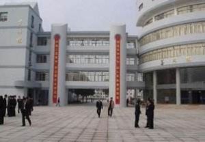 如東縣雙甸高級中學 如東縣雙甸高級中學