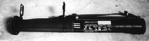 前蘇聯RPG-26式72.5mm火箭筒
