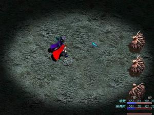 《帝都魔域傳》