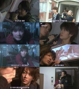 血色星期一 血色星期一