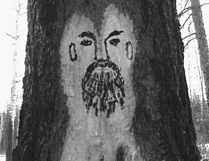 《最後的山神》