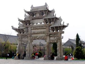 蓬萊戚繼光故里