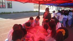 葛沽第二國小 葛沽第二國小