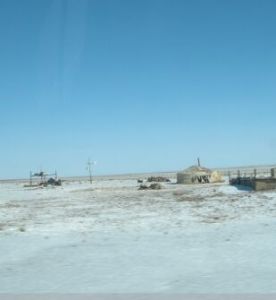 中戈壁省 中戈壁省