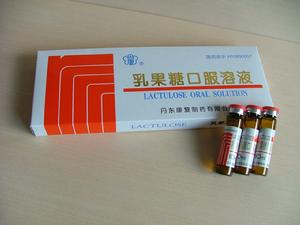 乳果糖口服溶液
