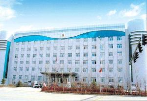 黑龍江公安警官職業學院