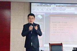 張宇飛[著名80後作家]