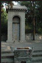 白居易紀念圖片