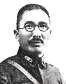 郝夢齡烈士 郝夢齡烈士