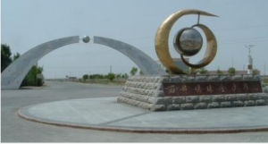 Bayingolin Mongol Autonomous Prefecture