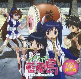 小鈴[《藍蘭島漂流記》中的人物]