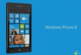 WP8手機 WP8手機