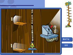 亞馬遜森林中文版 亞馬遜森林中文版