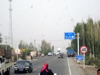 縱向沙壠 縱向沙壠