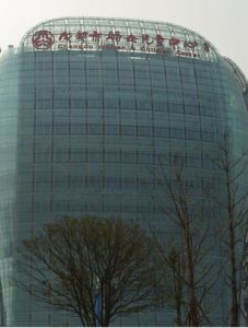 成都市婦女兒童中心醫院