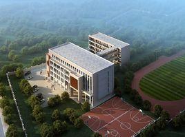 溧陽市文化國小 溧陽市文化國小