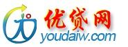 優貸網 優貸網