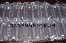 填充氣袋 填充氣袋