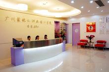 廣州蒙妮坦美容美髮化妝培訓學校