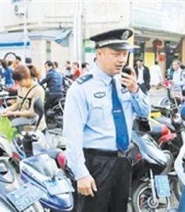 馮暉[愛民英雄]