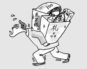 人情焦慮 人情焦慮