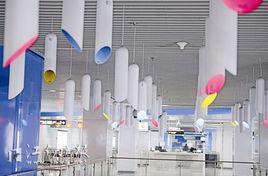 映月湖公園站 映月湖公園站