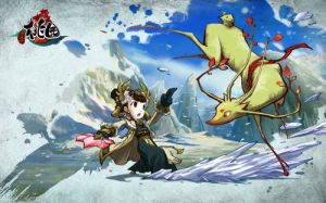 桃園[網路遊戲]