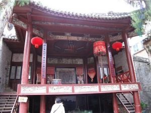 興坪古戲台 興坪古戲台