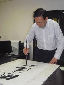 周長根[美聯邦國際榮譽聯合評選委員會評審委員]