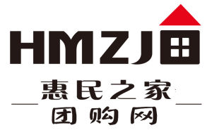 惠民之家團購網