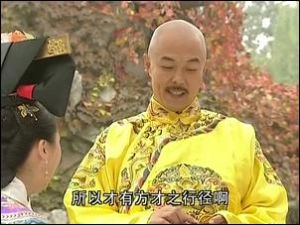 鐵齒銅牙紀曉嵐2劇照