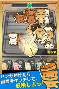 麵包工坊 麵包工坊