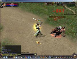 大唐豪俠外傳 大唐豪俠外傳